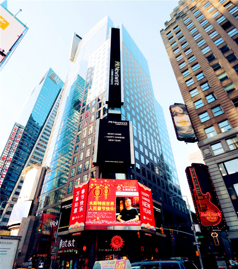 1686637598221556.jpg 5.jpg