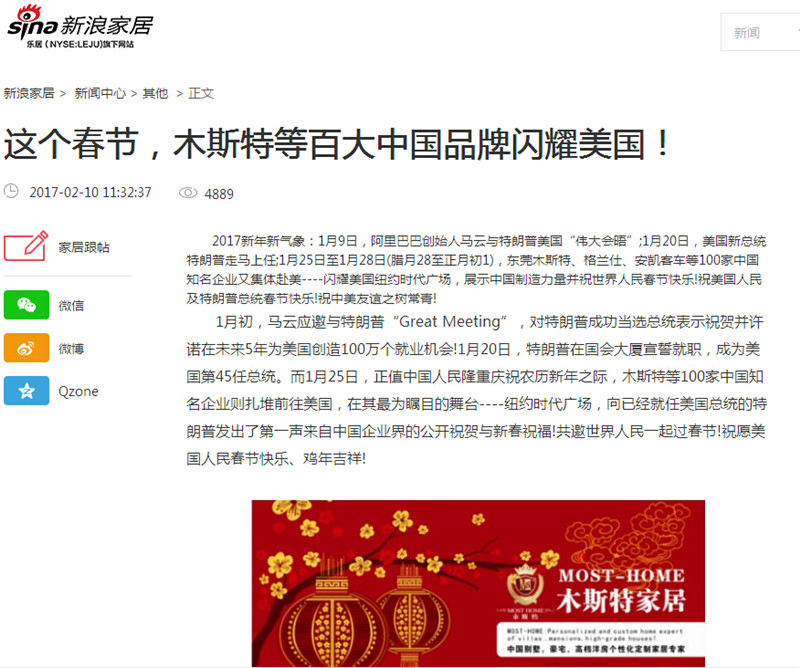 1686637631571936.jpg 6.jpg