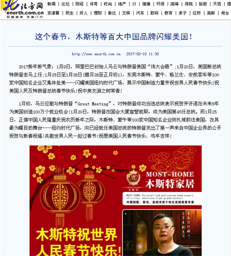 1686637663171026.jpg 10.jpg