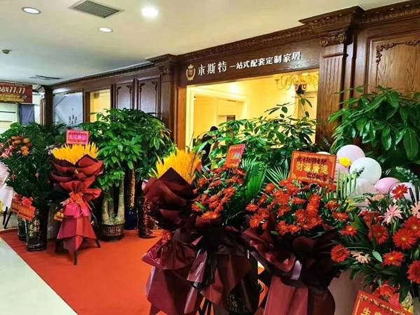 1686644950317174.jpg 1.jpg